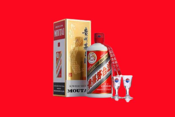 五家渠回收茅台酒