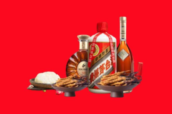 五家渠烟酒回收礼品