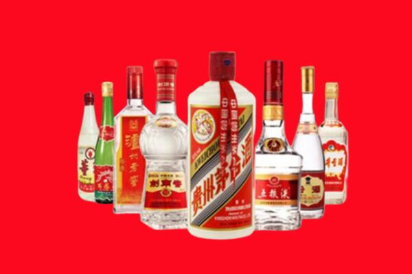 五家渠回收名酒
