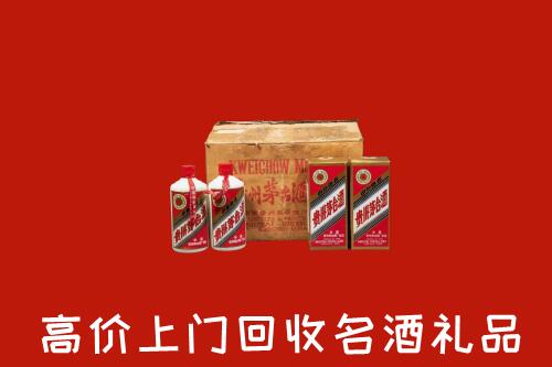 五家渠回收铁盖茅台酒