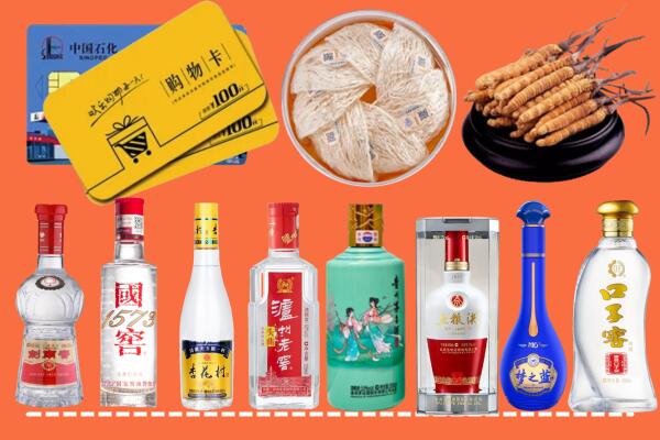 五家渠烟酒回收虫草